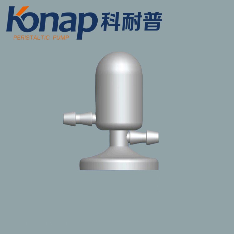 Konap 科耐普蠕動(dòng)泵  計(jì)量泵脈沖阻尼器 蠕動(dòng)泵附件 廠家直銷 蠕動(dòng)泵配件
