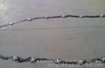 環(huán)氧樹脂灌縫膠；混凝土裂縫處理灌縫膠，廠房地面裂縫處理灌漿樹脂膠