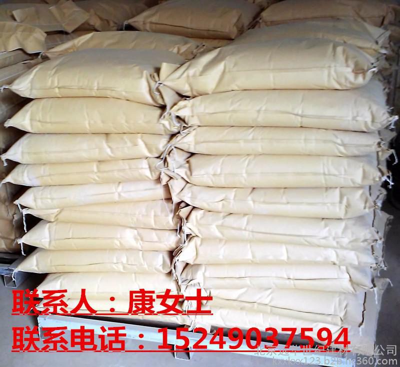 CGM-1高強無收縮灌漿料榆林廠家批發(fā)