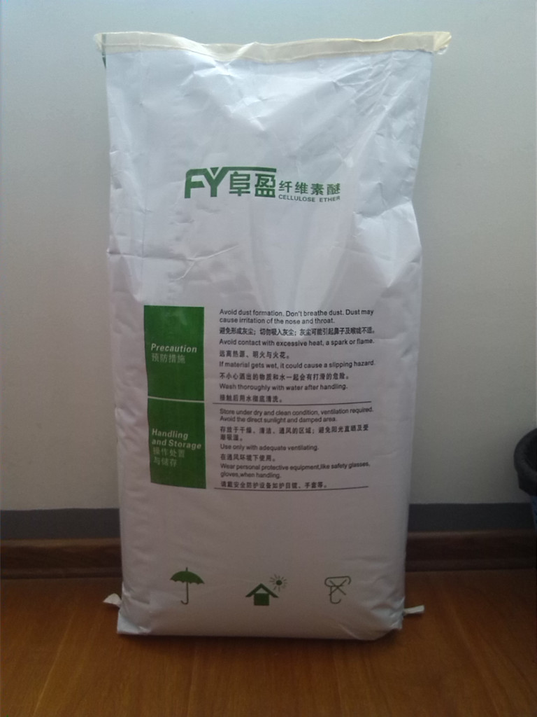 砌筑砂漿用福建泉州羥丙基甲基纖維素廠家