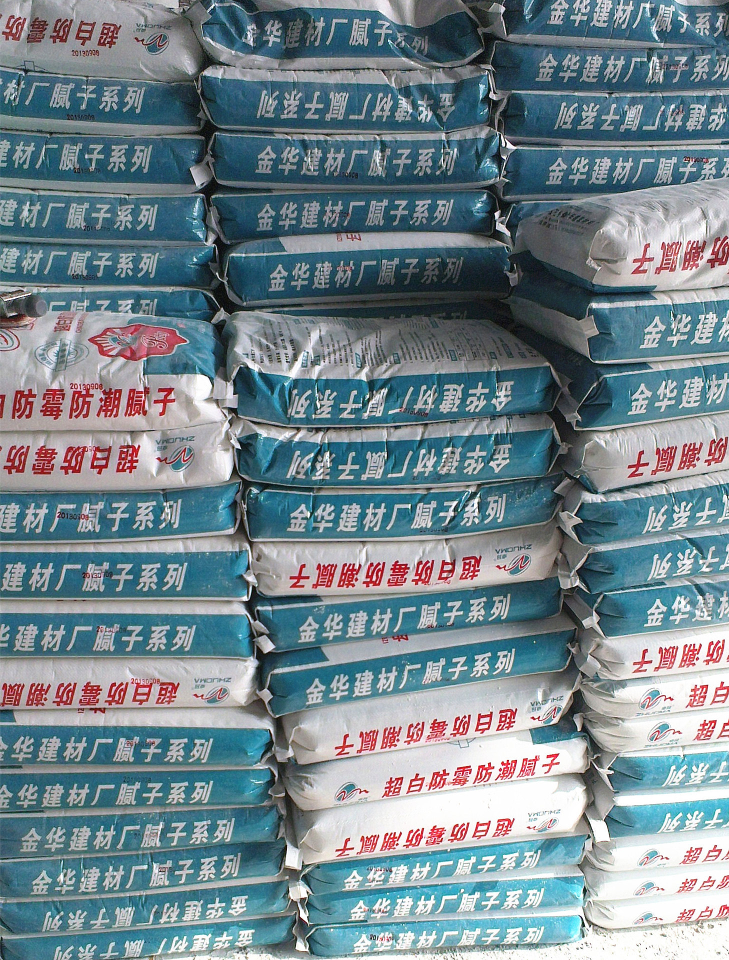 廠家直銷卓瑪凈味水性涂料 批墻膩?zhàn)臃?防潮防霉膩?zhàn)?工程膩?zhàn)? onerror=
