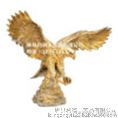 供應(yīng)唐縣雕塑公司  銅鷹雕塑廠家直銷  銅鷹飛翔雕塑   河北直銷廠家 鑄造動物銅雕