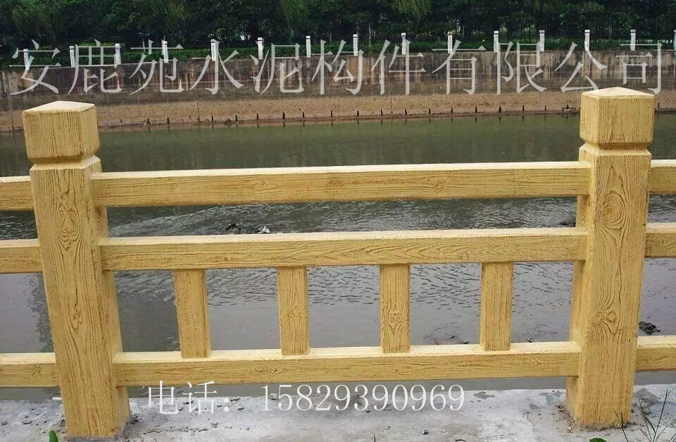 供應(yīng)延安市甘泉縣水泥圍欄、河道護欄、仿木圍欄、各種水泥制品