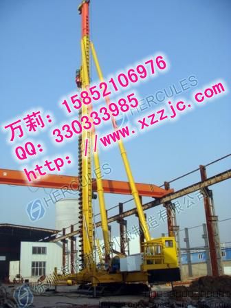 海格力斯長螺旋鉆孔機，CFG鉆孔樁機，混凝土灌注樁機