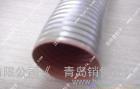 可繞電氣導管  新型普利卡管  可繞電線保護套管