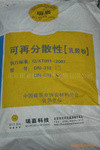 天維TW—506聚乙烯醇及聚醋酸乙烯膠粘劑、可再分散性乳膠粉、樹(shù)脂膠粉、灰白木質(zhì)纖維
