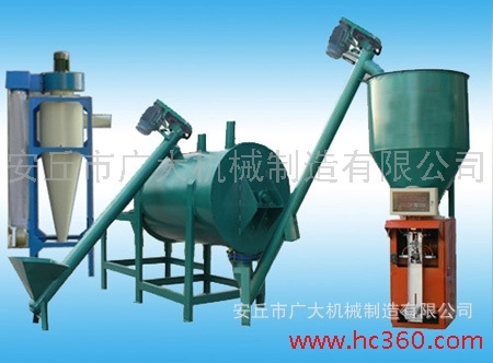 供應(yīng) 干粉砂漿攪拌機(jī)，專業(yè)生產(chǎn)廠家 質(zhì)量保證