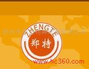 供應(yīng)輕質(zhì)復(fù)合墻板，歐式浮雕用水泥