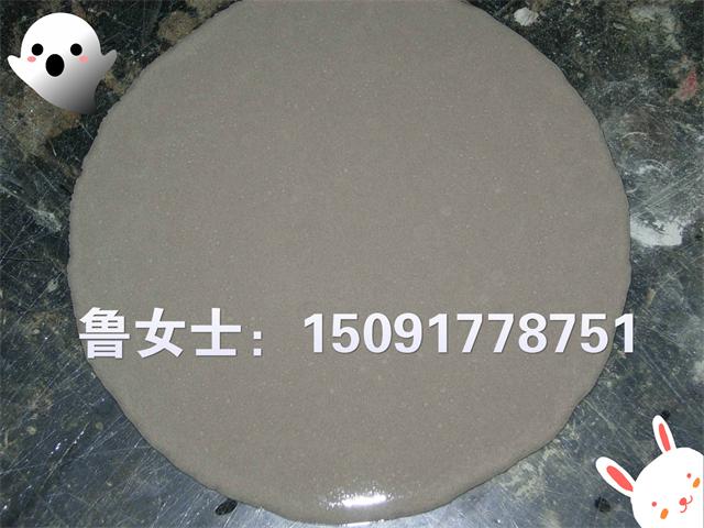 供應(yīng)扶風(fēng)無(wú)收縮灌漿料廠家
