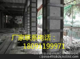 店塔YJ-301環(huán)氧樹脂灌漿料廠家，店塔灌漿料批發(fā)