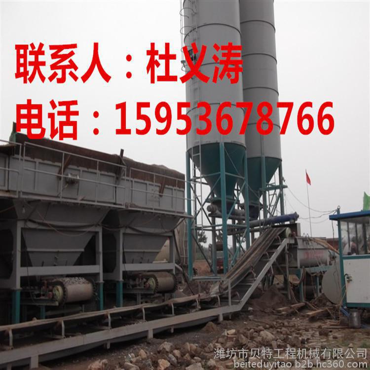 供應改良土拌和站|級配碎石拌和站|穩(wěn)定土廠拌設備|水穩(wěn)拌合站| 路面機械