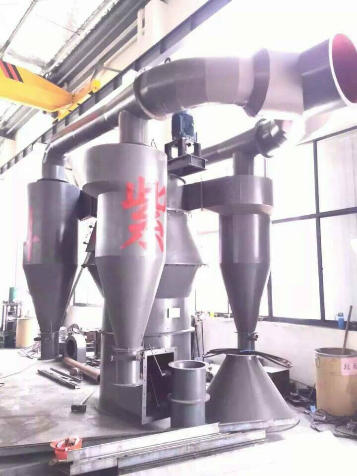 江蘇紫科選粉機(jī)選粉機(jī)