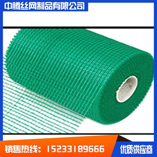 供應  【中騰絲網(wǎng)】  外墻保溫加強網(wǎng)格布 可定制網(wǎng)格布 玻纖網(wǎng)格布