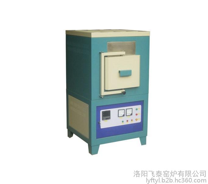 洛陽(yáng)飛泰窯爐FT-1400XB箱式電爐