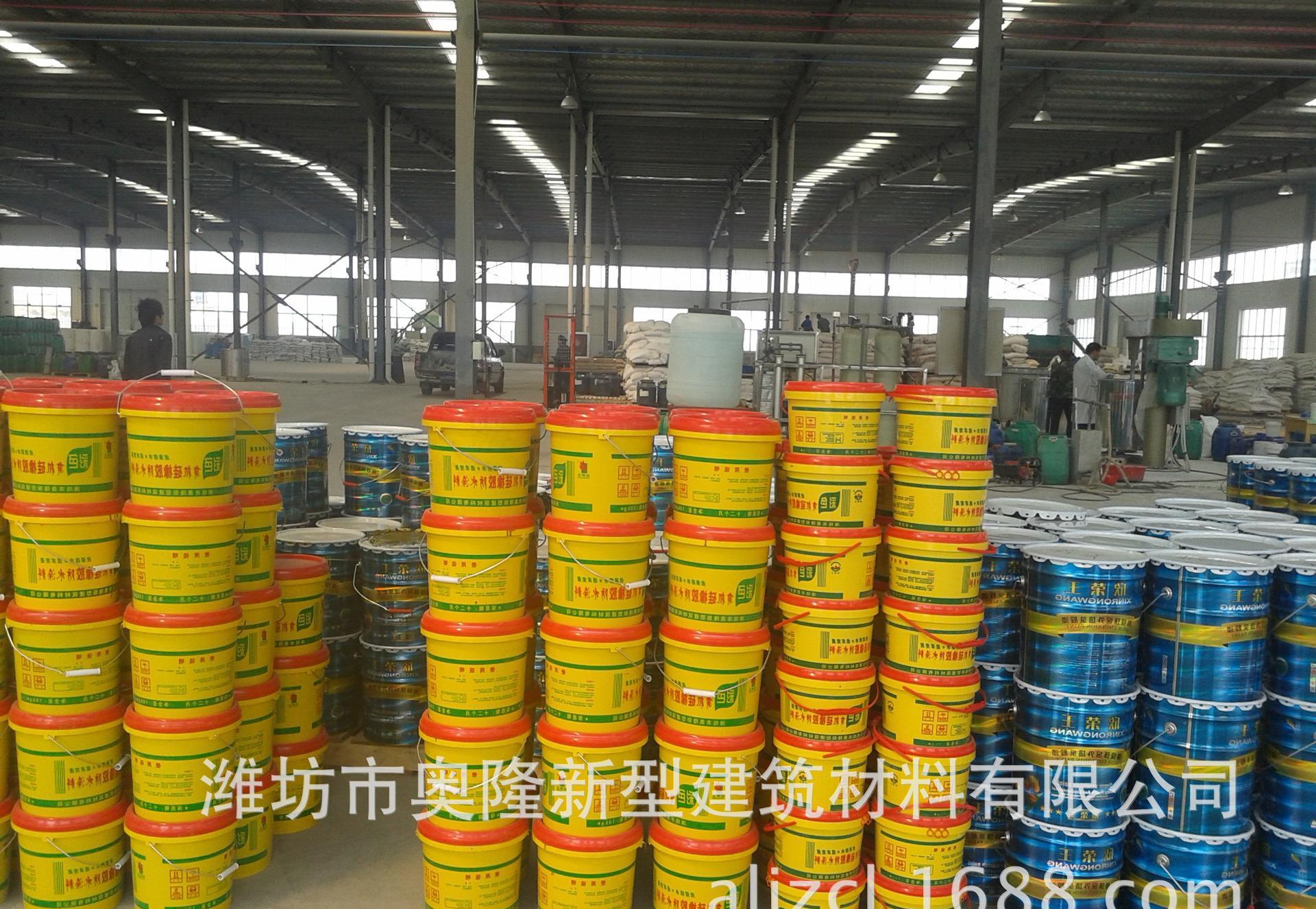 濰坊奧隆生產(chǎn)彩色有機硅防水涂料，欣榮防水涂料