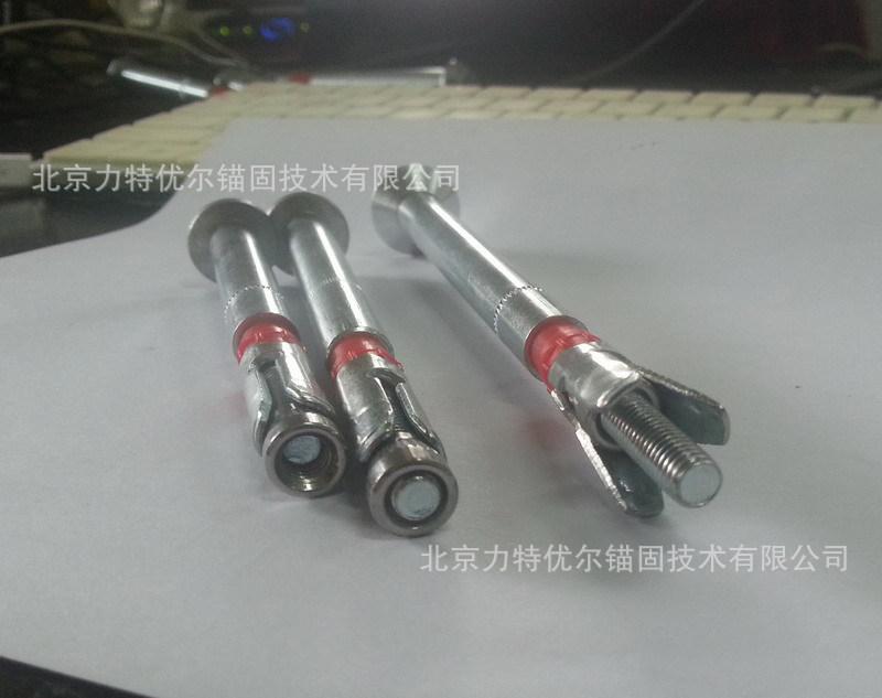 空心磚墻面安裝重型錨栓  外墻保溫產(chǎn)品