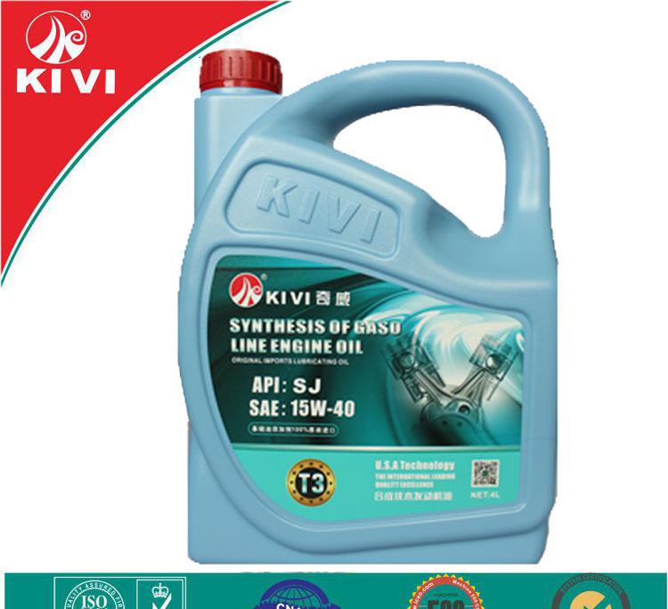 直銷機油 潤滑油 奇威T3柴油機油
