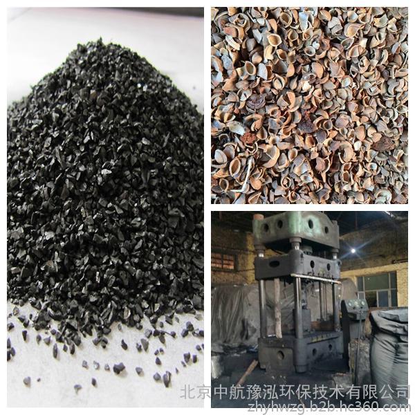 三門峽廢氣處理活性炭，三門峽空氣活性炭?jī)r(jià)格批發(fā)