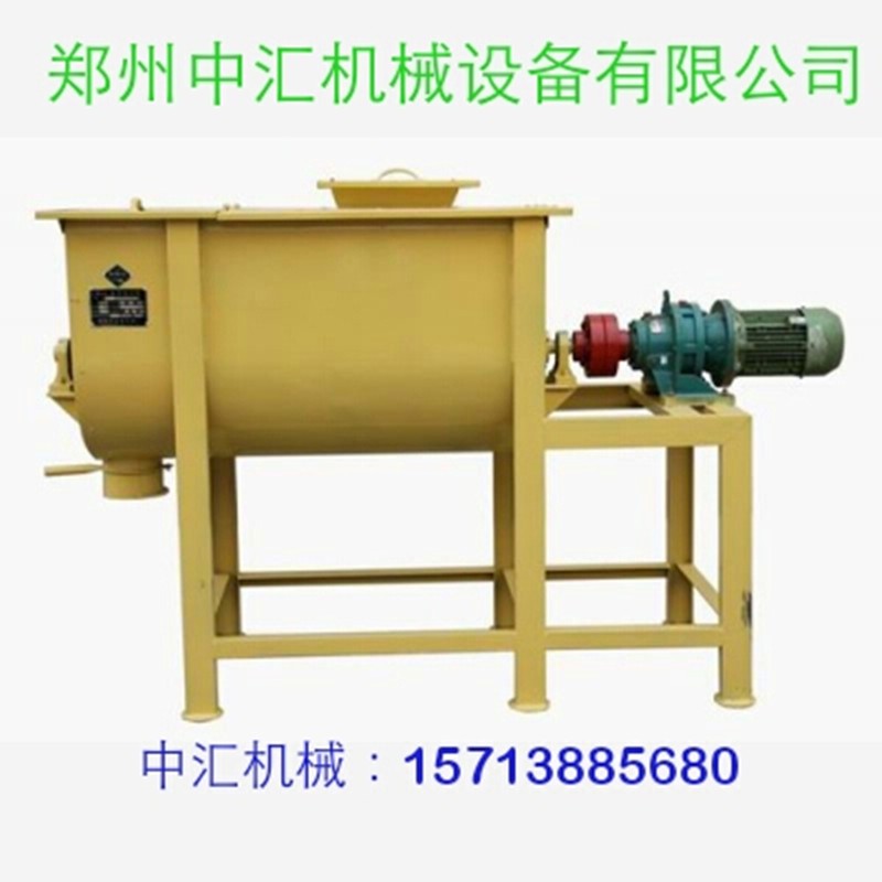 鄭州中匯ZH-2干混砂漿攪拌機(jī)混合機(jī)生產(chǎn)線加工設(shè)備干粉攪拌機(jī)膩?zhàn)臃刍旌蠙C(jī)瓷磚膠內(nèi)外墻抹灰攪拌機(jī)整套設(shè)備沙子水泥攪拌機(jī)廠