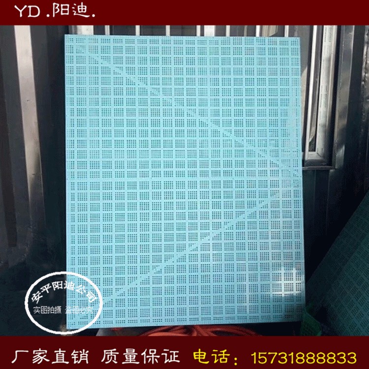 建筑安全外圍爬架網(wǎng)片 圓孔爬架安全防護網(wǎng)廠家，陽迪沖孔爬架網(wǎng)生產(chǎn)廠家