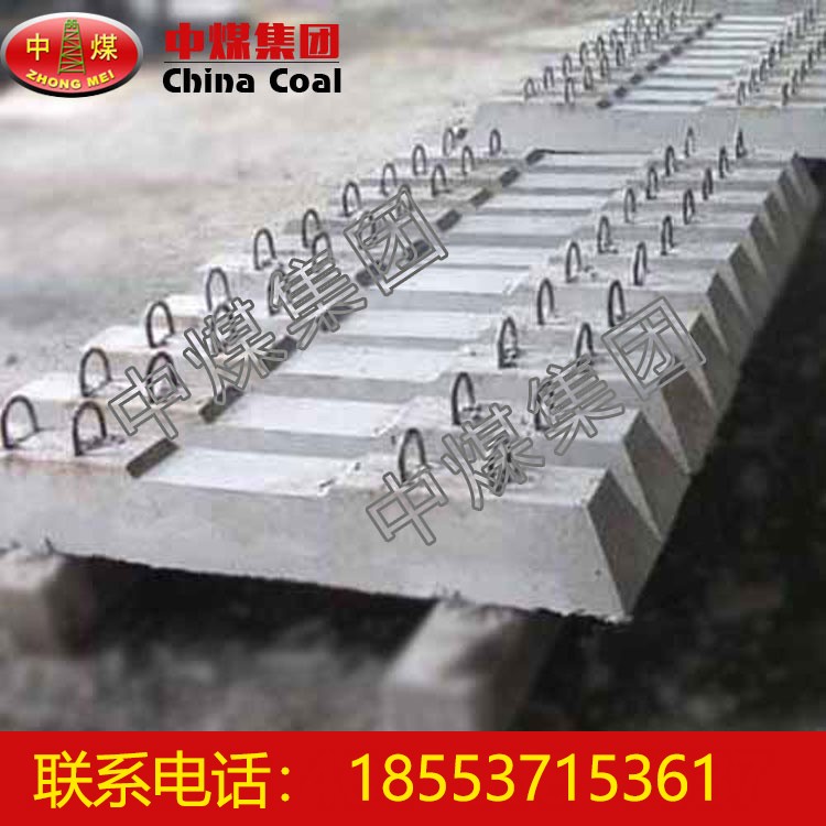 軌枕價(jià)格 鐵路枕木直銷(xiāo)