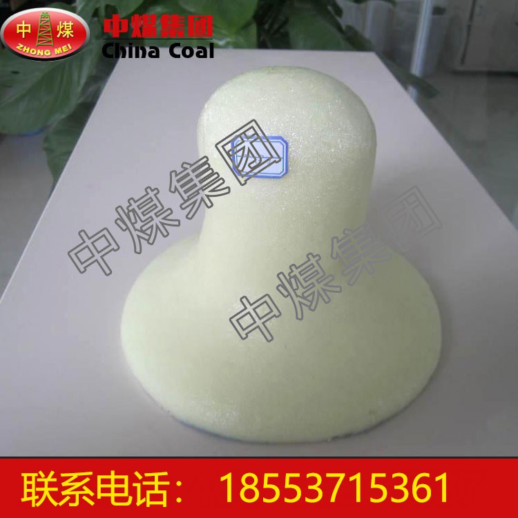 馬麗散封孔劑價(jià)格 封孔劑直銷(xiāo)