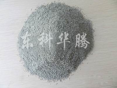 華騰HT605?；⒅楸厣皾{
