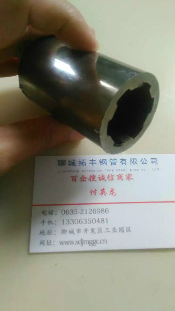 無縫鋼管 10號(hào)精密鋼管 精密無縫鋼管廠 精軋光亮管