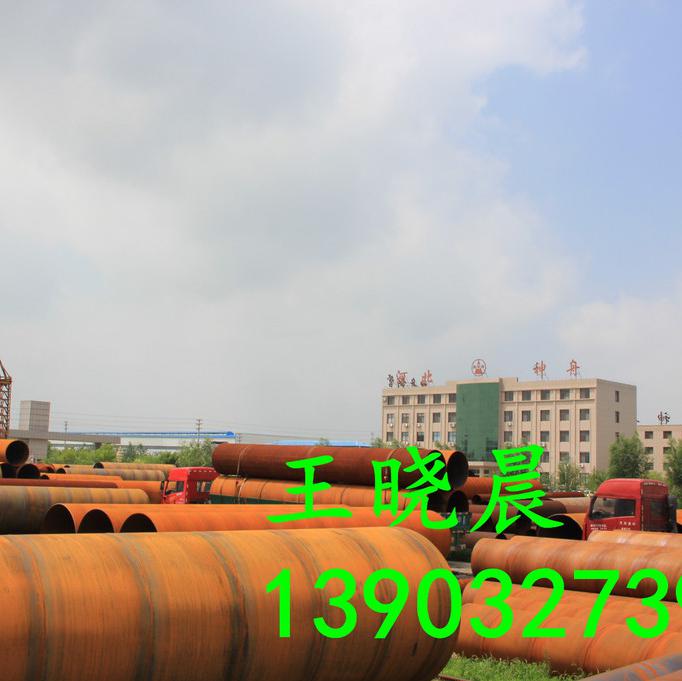 環(huán)氧富鑫防腐螺旋鋼管加強(qiáng)級3pe防腐螺旋鋼管 IPN8710無毒飲水螺旋鋼管 防腐螺旋鋼管執(zhí)行標(biāo)準(zhǔn)