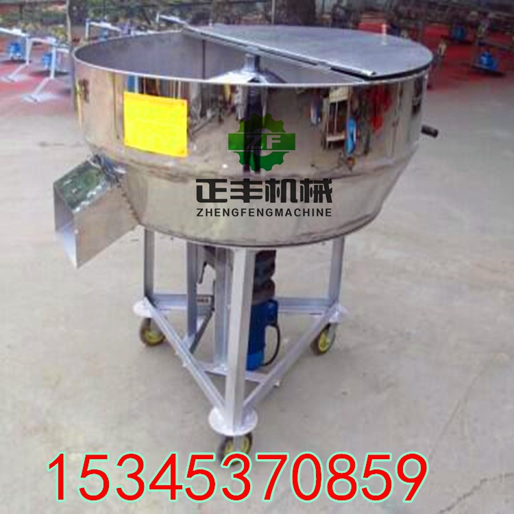 廠家直銷攪拌機 優(yōu)質(zhì)干粉砂漿混料機 電動攪拌機 不銹鋼立式攪拌機