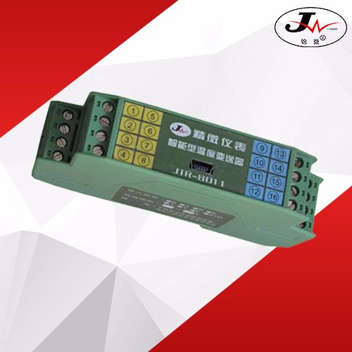 錦微JTR-8011智能導(dǎo)軌式0-10V可調(diào)溫度變送器