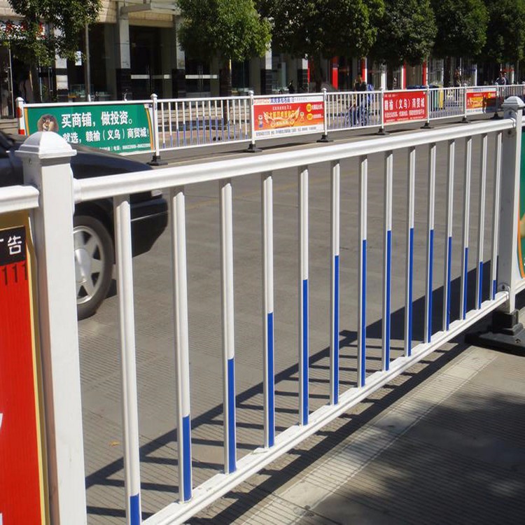 頂卓市政道路護(hù)欄 道路隔離護(hù)欄網(wǎng) 車道隔離護(hù)欄 市政建設(shè)防護(hù)網(wǎng) 京式道路護(hù)欄 馬路中央圍欄廠家直銷大量現(xiàn)貨供應(yīng)