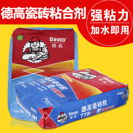 德高瓷磚膠2型超強(qiáng)粘力 粘合劑 強(qiáng)力抗下墜瓷磚粘接劑 深圳 廣州