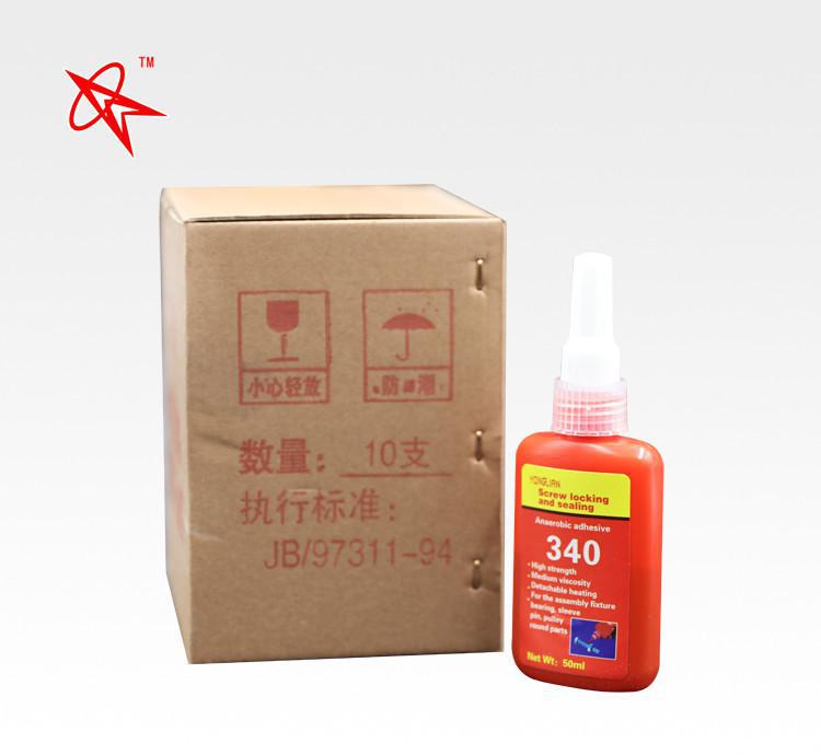 340厭氧膠 50G 液態(tài)生料帶 螺紋密封膠 螺紋膠直銷(xiāo)