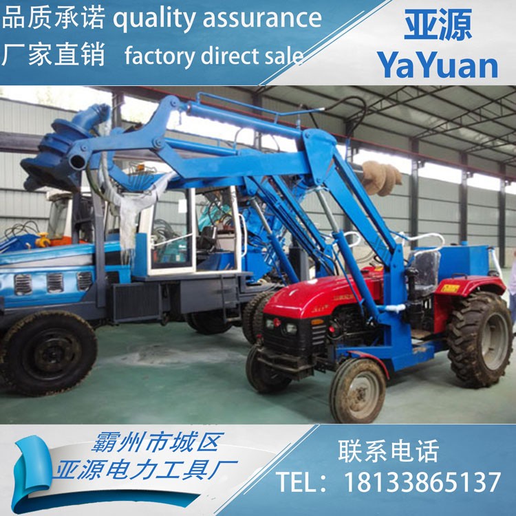 廠家直銷 兗州500拖拉機(jī)挖坑機(jī) 電線桿打眼機(jī) 地基打樁機(jī)