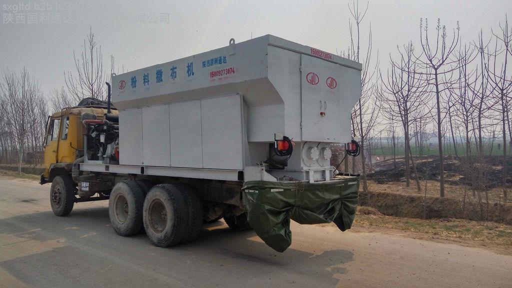 國利通達(dá)第三代FS2500水泥撒布機(jī)高效環(huán)保