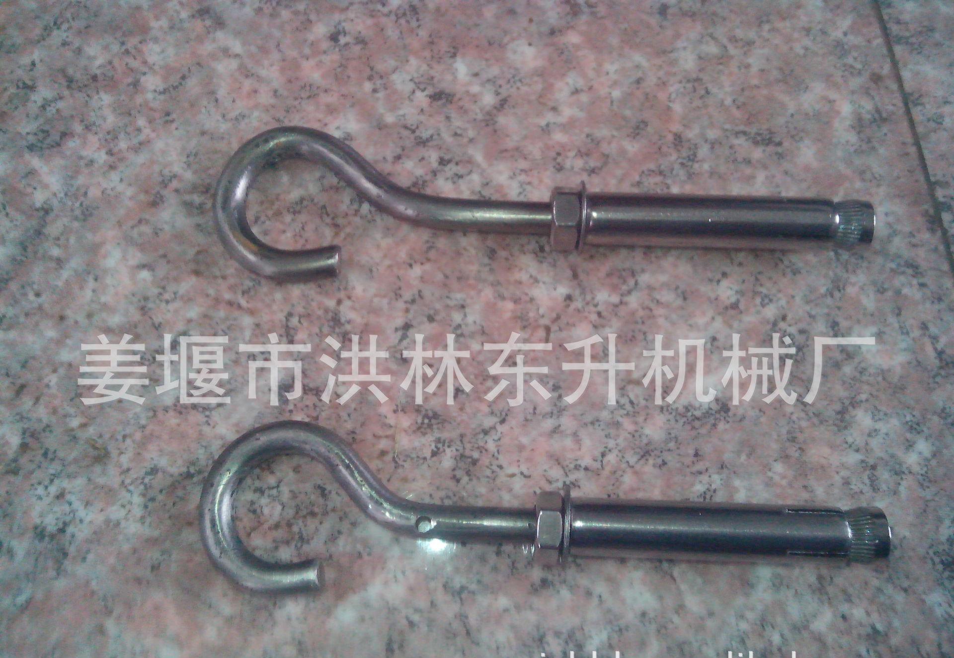 窨井防掉安全網(wǎng) 不銹鋼吊鉤 家具、管緊固件連接件 渣土車電機(jī)