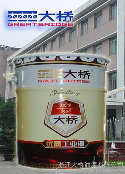 浙江  大橋油漆    重防腐漆  環(huán)氧涂料   優(yōu)質(zhì)水性漆 工業(yè)漆 （金）