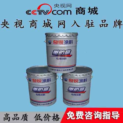 環(huán)氧樹(shù)脂漆、環(huán)氧樹(shù)脂油漆
