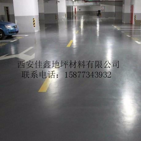 佳鑫混凝土密封固化劑鈉劑 液體密封固化劑 硅酸鈉 硅酸鹽