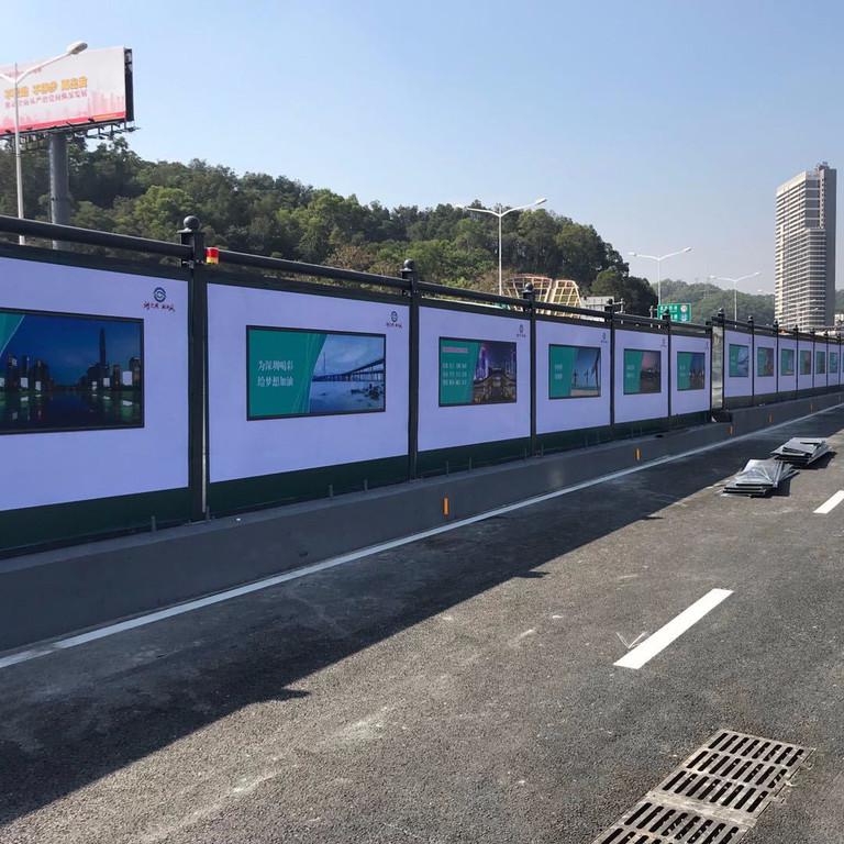 深南 現(xiàn)代風(fēng)格圍擋、傳統(tǒng)風(fēng)格圍擋 深圳市建設(shè)工程新型鋼構(gòu)面板圍擋 施工圍擋 臨建施工 活動圍墻