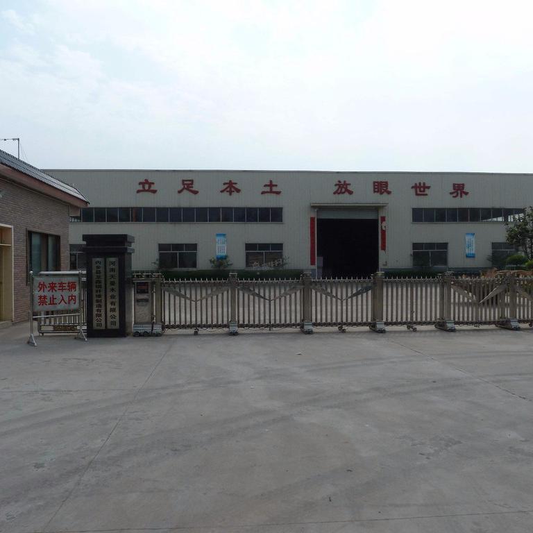 砌筑砂漿膠粉