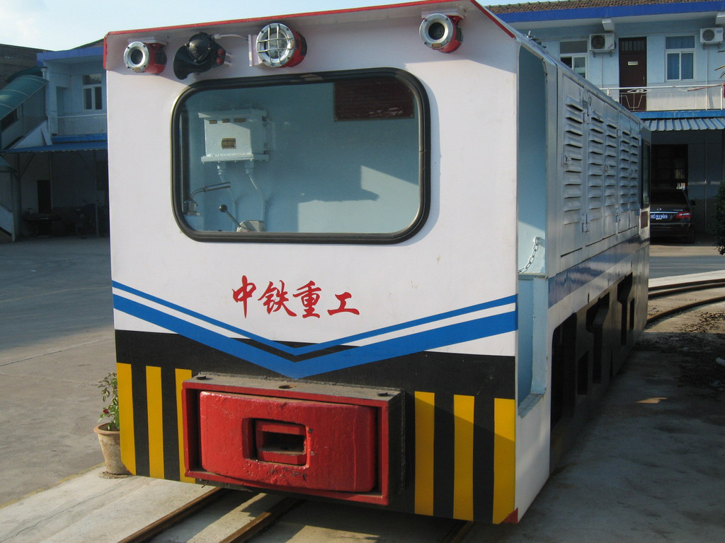 中鐵動(dòng)力礦用機(jī)車 礦用防爆牽引機(jī)車 工礦機(jī)車 陜西牽引機(jī)車廠家