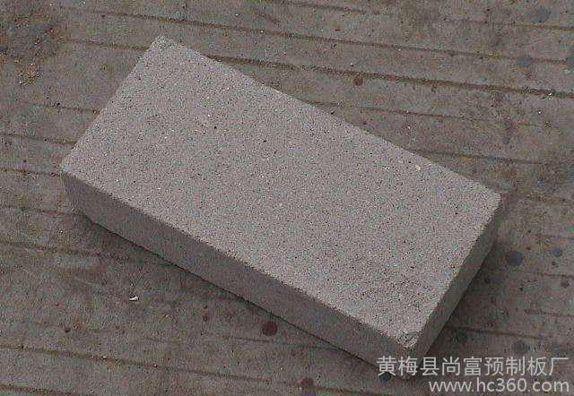 灰砂磚、灰沙磚、沙灰磚、砂灰磚、沙磚、砂磚