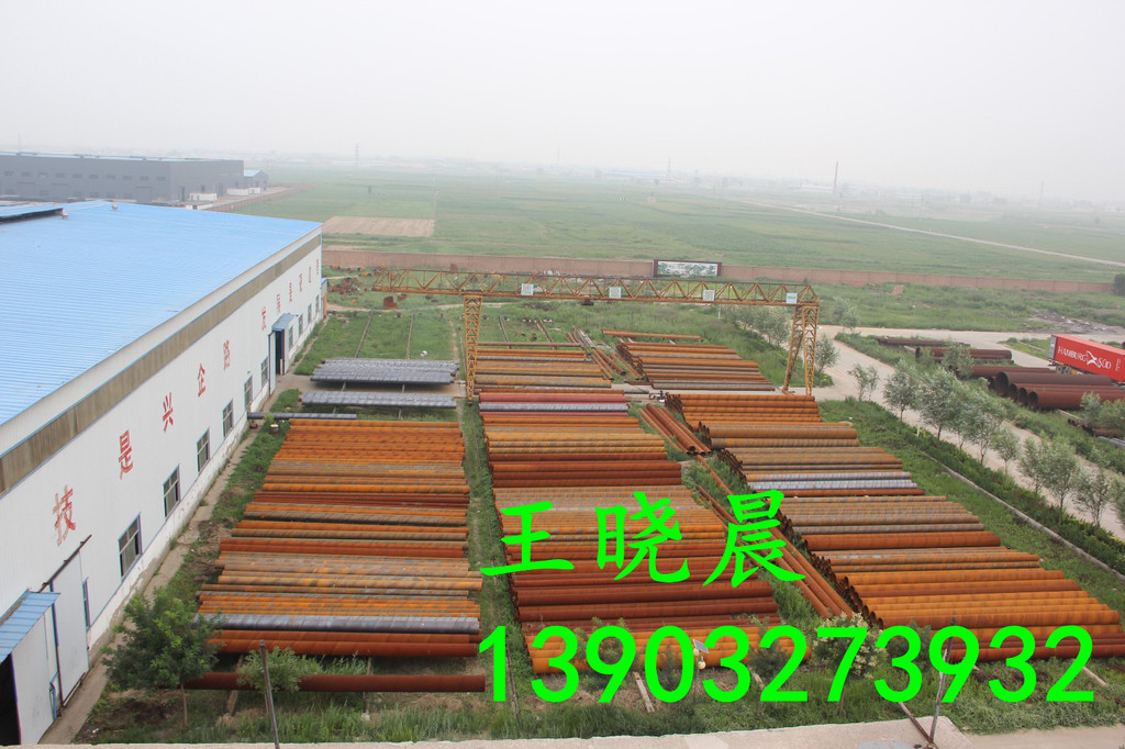低價供應(yīng) 國標(biāo)螺旋鋼管  國標(biāo)螺旋管標(biāo)準(zhǔn)   GB/T9711-2011   螺旋鋼管 河北神舟鋼管