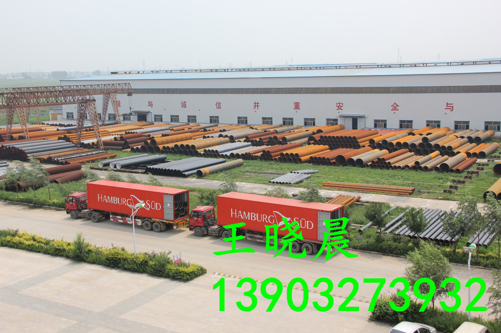 河北神舟鋼管專業(yè)生產(chǎn)325*14mm材質(zhì)Q345B部標(biāo)螺旋管  螺旋管標(biāo)準(zhǔn)SY/T5037-2012