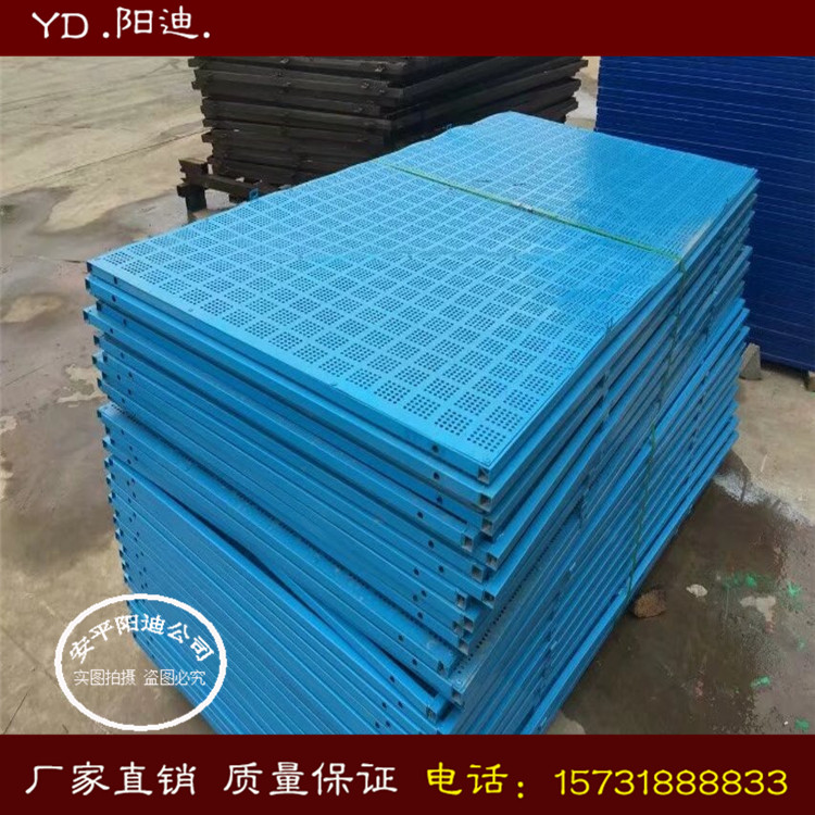 廠家供應(yīng)工地高層建筑安全網(wǎng)爬架網(wǎng)片 爬架網(wǎng) 蓋樓穿孔吸音板，陽迪沖孔爬架網(wǎng)生產(chǎn)廠家