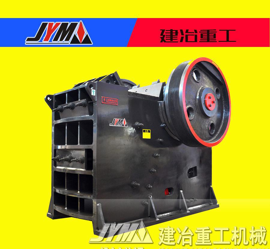 銷售各種型號(hào)的石頭粗碎機(jī) 山巖粗碎機(jī) PE粗碎機(jī) 顎式粗碎機(jī)