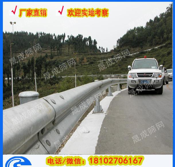 廣州波形板價(jià)格 深圳波形梁護(hù)欄安裝 東莞綠色波形板