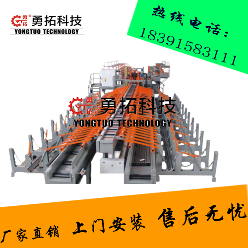 陜西勇拓YTQ120/300/600 棒材剪切線，數(shù)控棒材剪切生產(chǎn)線，棒材剪切線，12mm-50mm幫擦加工機(jī)械